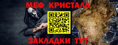 марки lsd Будённовск