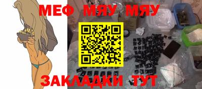 синтетический гашиш Хасавюрт