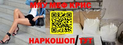 jwh Холмск