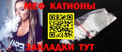 MDMA Premium VHQ Бузулук