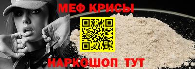марки lsd Будённовск