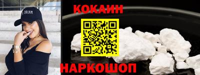 MDMA Premium VHQ Бузулук