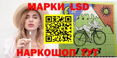 MDMA Premium VHQ Бузулук