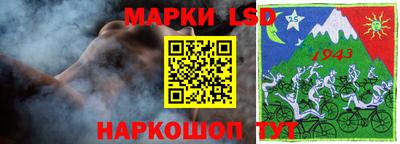 MDMA Premium VHQ Бузулук