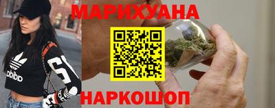 MDMA Premium VHQ Бузулук