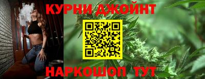 марки lsd Будённовск