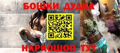 Альфа ПВП Бугуруслан
