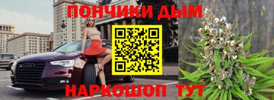 Альфа ПВП Бугуруслан