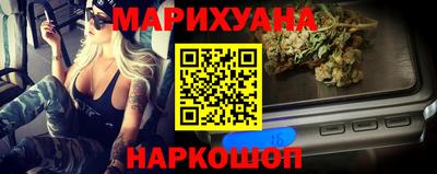 Альфа ПВП Бугуруслан