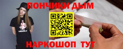 jwh Холмск