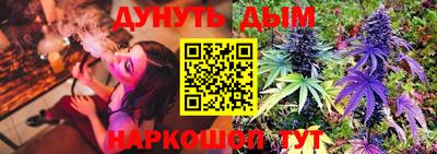 марки lsd Будённовск