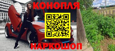 MDMA Premium VHQ Бузулук