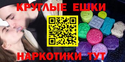 Альфа ПВП Бугуруслан