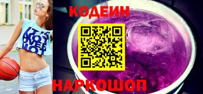 кокаин перу Химки
