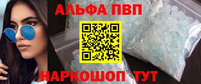 MDMA Premium VHQ Бузулук