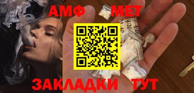 MDMA Premium VHQ Бузулук