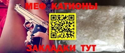 Альфа ПВП Бугуруслан