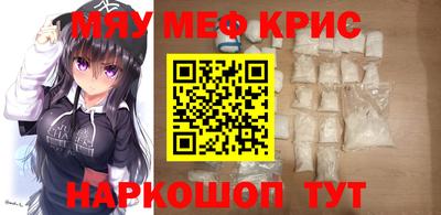Альфа ПВП Бугуруслан