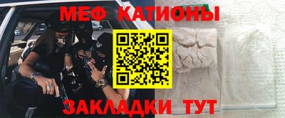 MDMA Premium VHQ Бузулук