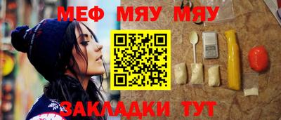 синтетический гашиш Хасавюрт
